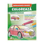 Coloreaza Masini premium, 