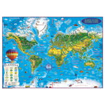 Harta lumii pentru copii 43 x 30 cm, proiectie 3D