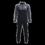 Under Armour Trening Boys' Knit Colorblock Track Suit