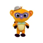 Jucarie din plus Kinkajou Vivo 28 cm