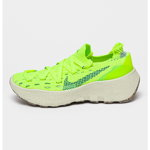 Nike, Pantofi sport slip-on din tricot Space Hippie, Verde lime