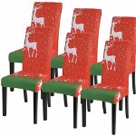 Set de 6 huse pentru scaune Sfit, poliester/spandex, rosu/alb/verde, 50-60 cm / 40 -50 cm