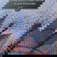 Biserica Neagra. Echinoxul Nebunilor Si Alte Povestiri, CURTEA VECHE