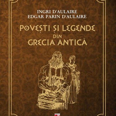 Celălalt - Paperback brosat - Cornel George Popa - Trei,