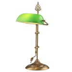 Veioză ML-9063 Table Lamp, Verde, Avonni