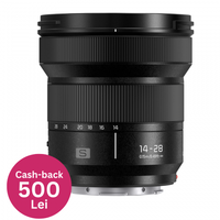 Panasonic Lumix S 14-28mm f4-5.6 Macro