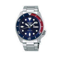 Ceas Barbati Seiko SRPD53K1