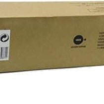 Cartuș de toner Sharp MX-61GT negru original (MX61GTBB)