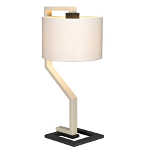 Veioza Axios Table Lamp – Ivory, ELSTEAD-LIGHTING