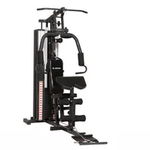 Aparat multifunctional fitness Orion Classic L1, greutati incluse 65kg, greutate maxima utilizator: 150kg, potrivit pentru toate grupele de muschi