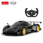 Masina cu telecomanda RASTAR 1/14 Pagani Zonda Negru 38110