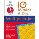 10 Minutes a Day Multiplication, 3rd Grade, 