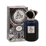 Parfum Arabesc Barbat, Apa de Parfum Ard Al Zaafaran DAR AL HAE, 100ml, Oriental, Barbatesc, Parfumuri Arabesti