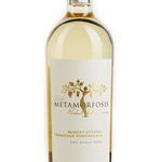 Vin Alb Viile Metamorfosis Muscat Ottonel & Tamaioasa Romaneasca, Sec, 0.75l