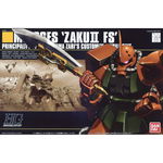 Figurina de construit cu Zaku II FS, Bandai, Maro