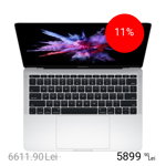APPLE MacBook Pro 13.3"" Retina 2.3Ghz 128GB, APPLE