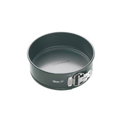 Forma de copt, otel, 18 cm - Kitchen Craft, KC