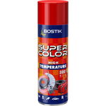 Vopsea spray rezistenta la temperaturi ridicate Bostik Super Color, rosu, mat, interior/exterior, 400 ml, Bostik