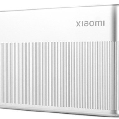 Xiaomi Portable Photo Printer 1S, Xiaomi