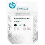 Pachet Capete de Printare HP 3YP61AE, HP Inc.
