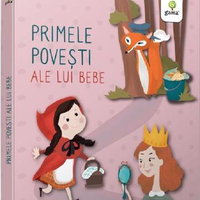 Primele povesti ale lui bebe (resigilat), Altele