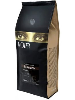 ICS Noir Classico cafea boabe 1kg, ICS