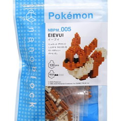 Bandai Nanoblock Pokemon Eevee Building Block (nbpm005), Bandai Namco