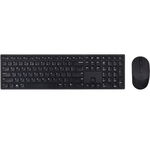 tastatura + mouse KM5221W Pro, Wireless Black, Dell