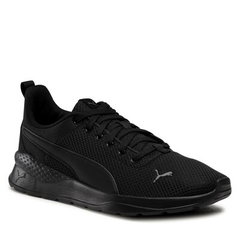Puma Pantofi pentru bărbați Anzarun Lite 37112801