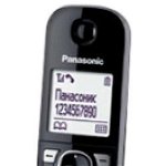 Receptor suplimentar pentru telefon fara fir, KX-TGA681FXB, Panasonic, compatibil cu seriile KX-TG6811, KX-TG6821, Panasonic