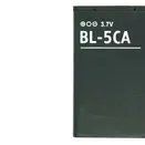 Acumulator pentru Nokia 1110/1208/1680 Classic, BL-5CA, 1200 mAh, Oem