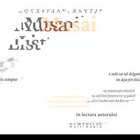 Musai List (Audiobook)