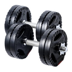 Set gantere reglabile Gorilla Sports, din ciment cu grip de 10 kg