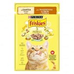 Hrana umeda pentru pisici Friskies Adult cu Curcan in Sos, 85 g