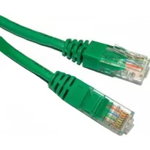Cablu UTP Retea, Verde Cat5e, 7.5m Lungime - Cablu Ethernet cu Mufa, Conector RJ45, Praize