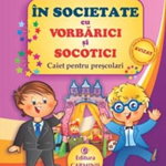 In societate cu Vorbarici si Socotici - Dorina Telea, Livia Andreescu, Dorina Telea