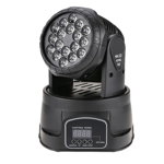 Proiector LED color IdeallStore®, Light Maddness, jocuri de lumini, 70W, 18 surse lumina, negru, IdeallStore