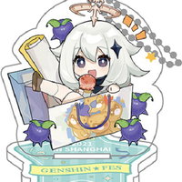 Breloc acrilic - Genshin Impact - Paimon | Sakami Merchandise, Sakami Merchandise Breloc acrilic - Genshin Impact - Paimon | Sakami Merchandise, Sakami Merchandise