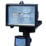 Lampa halogen Mega, 500 W, 220 V, senzor miscare, montare perete, Mega