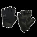 Manusi antrenament barbati UNDER ARMOUR M'S Training Gloves, marimea L, negru