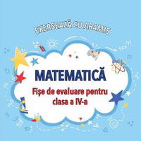 Drept administrativ. Volumul II. Actul administrativ. Contenciosul administrativ. Domeniul public. Raspunderea administrativa. Editia 5,  Drept administrativ. Volumul II. Actul administrativ. Contenciosul administrativ. Domeniul public. Raspunderea administrativa. Editia 5,