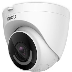 Camera de supraveghere Imou Turret