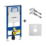 Set rezervor wc incastrat Geberit,Sigma instalator, rama Duofix, rezervor 12 cm cu set fixare si set antifonare, pentru wc suspendat, Geberit