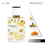 Parfum Provence 50 ml, Infinite Love
