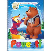 Povesti din colectia lui Ion Creanga. Volumul I, 