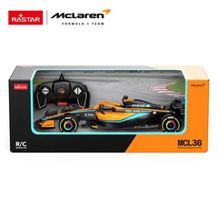 Masinuta cu telecomanda Rastar RC - Mclaren F1 MCL36, 1:18, Rastar
