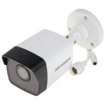 Kit Camera supraveghere IP exterior Hikvision DS-2CD1043G0-I, 4 MP, IR 30 m, 2.8 mm, PoE, detectia miscarii + acumulator