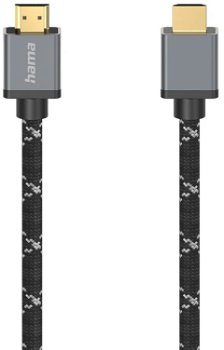 Cablu video Hama HDMI Male - HDMI Male, v2.1, 2 m, Negru, Hama