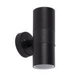 Lampa de exterior, fatada, LED, gradina, fir 2xGU10, senzor de miscare PIR, aspect modern, instalare usoara