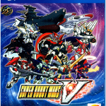 Super Robot Wars V Плейстейшън 4, Bandai Namco Games